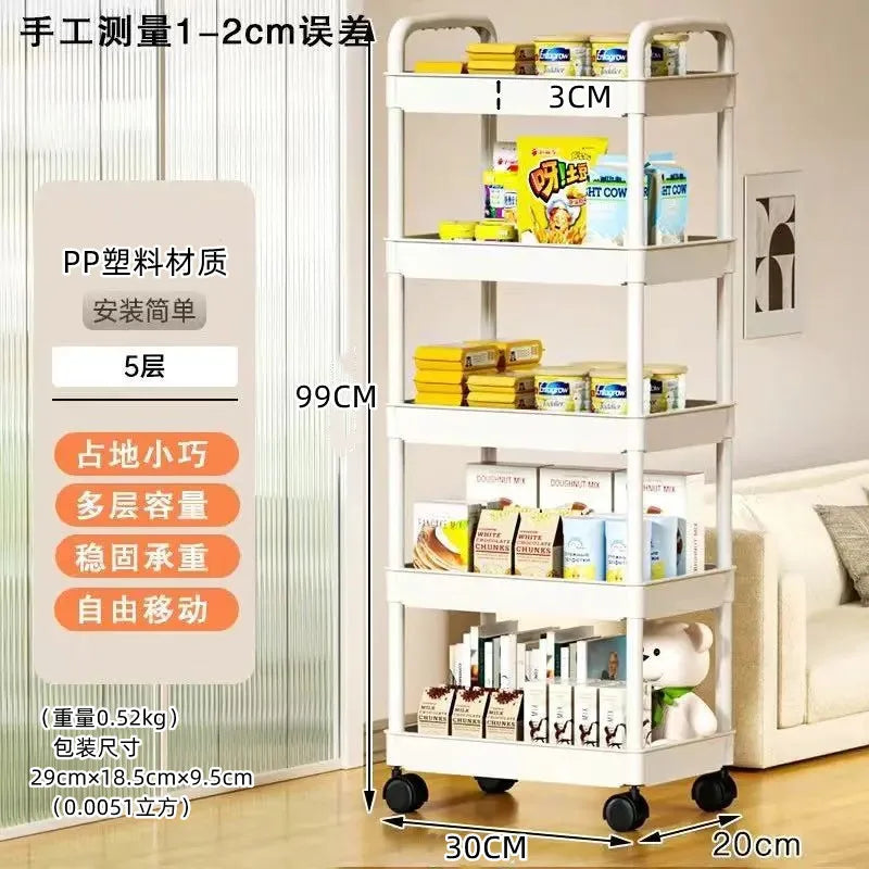Multi-functional Kitchen Storage Shelf, Mobile Trolley, Floor-standing Multi-layer Storage Rack,for Snacks,Fruits and Vegetables