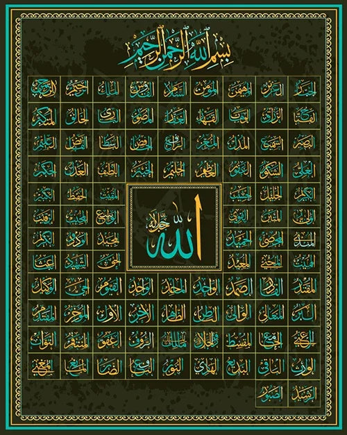Religious Aesthetics Wall Art Islamic Language Fashion Luxury HD Poster Prints Home Bedroom Living Room Decoration