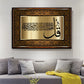 Religious Aesthetics Wall Art Islamic Language Fashion Luxury HD Poster Prints Home Bedroom Living Room Decoration